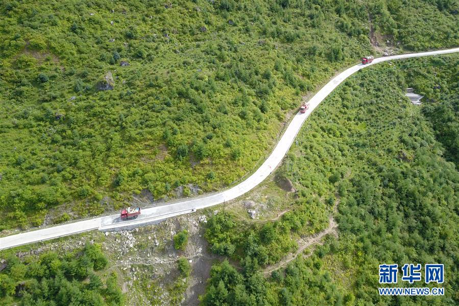 （新華全媒+）（13）千里“挪窩”，踏實(shí)開啟新生活