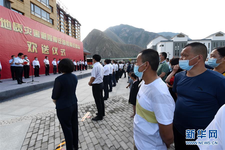 （新華全媒+）（15）千里“挪窩”，踏實(shí)開啟新生活