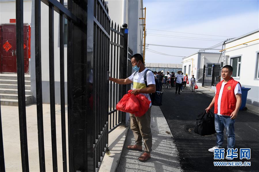 （新華全媒+）（22）千里“挪窩”，踏實(shí)開啟新生活