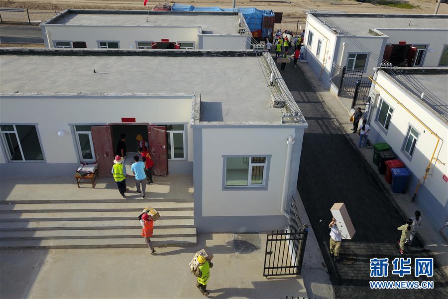 （新華全媒+）（28）千里“挪窩”，踏實(shí)開啟新生活