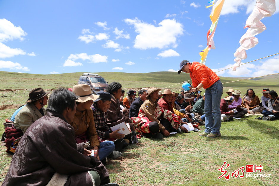三江源國家公園正式設(shè)立，這是青海生態(tài)文明建設(shè)的新答卷