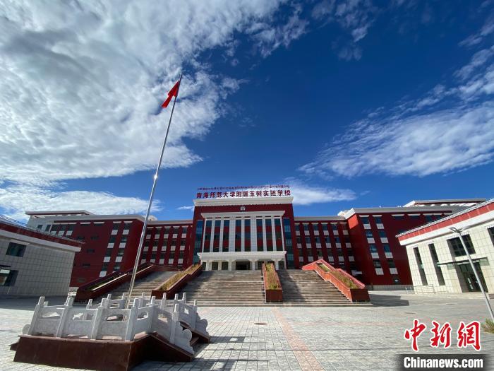 瀾滄江畔開出“教育格桑花”：現(xiàn)代教育和生態(tài)教育并重