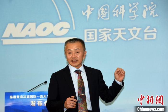 中科院國(guó)家天文臺(tái)冷湖基地首席研究員鄧?yán)畈沤榻B冷湖選址相關(guān)情況?！?lt;a target='_blank' href='/'><p  align=