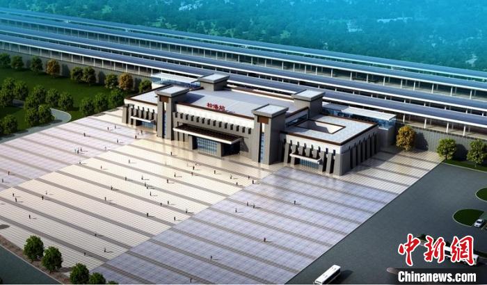 成蘭鐵路松潘站設(shè)計(jì)效果圖?！≈需F八局供圖