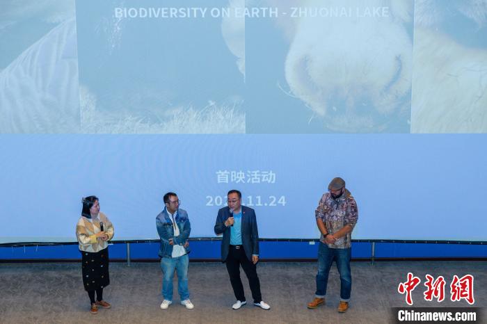 圖為首映式現(xiàn)場(chǎng)?！⊥踽?攝