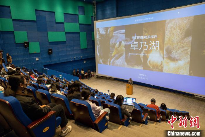 圖為首映式現(xiàn)場(chǎng)。　王崴 攝