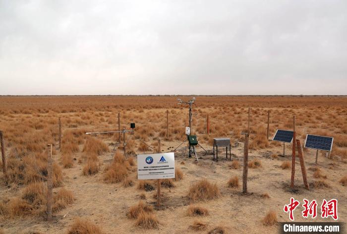 經(jīng)過不懈努力，第二次青藏科考中科院空天院分隊建設的格爾木濕地站終于建成。　<a target='_blank' href='/'><p  align=