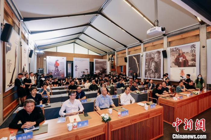 萬瑪才旦追思會暨作品研討會現(xiàn)場。　中國美術(shù)學(xué)院供圖