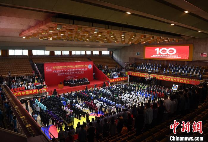 圖為西藏自治區(qū)區(qū)(中)直單位第六屆全民健身運動會、全民健身體驗月暨體育文化展活動現(xiàn)場 貢嘎來松 攝