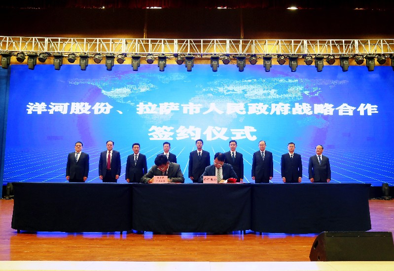 洋河啟動“拉薩朗熱酒村”，續(xù)寫“蘇藏一家親”