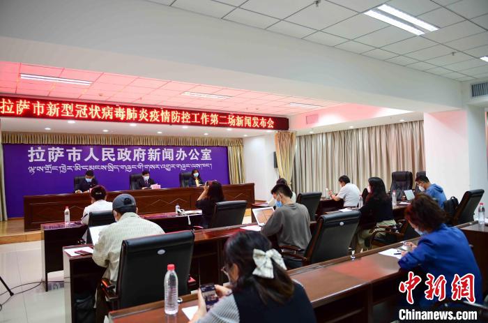 拉薩新增9名新冠病毒陽(yáng)性人員，均為確診1號(hào)病例的密切接觸者