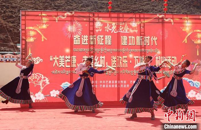 舞蹈《吉祥熱巴》?！∶⒖悼h委宣傳部供圖