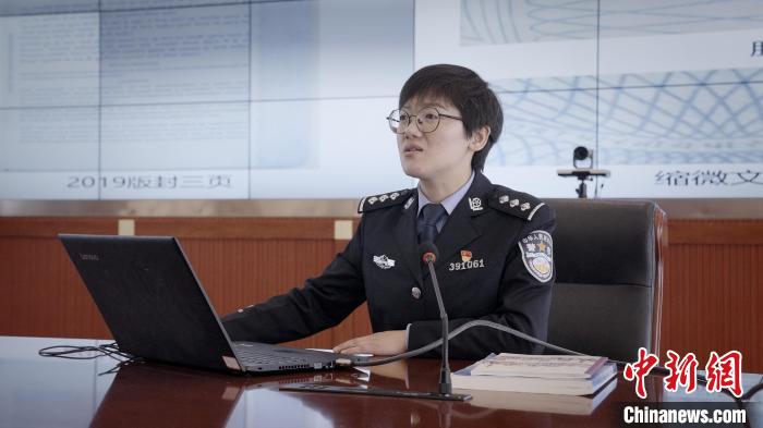 綻放在雪域國門的“格?；ā薄浳鞑剡厵z總站四級警長白瑪央宗