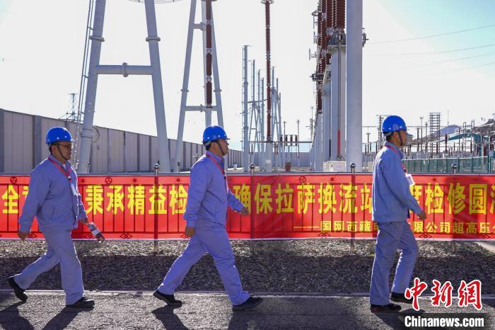 圖為檢修現(xiàn)場?！W(wǎng)西藏電力有限公司 供圖