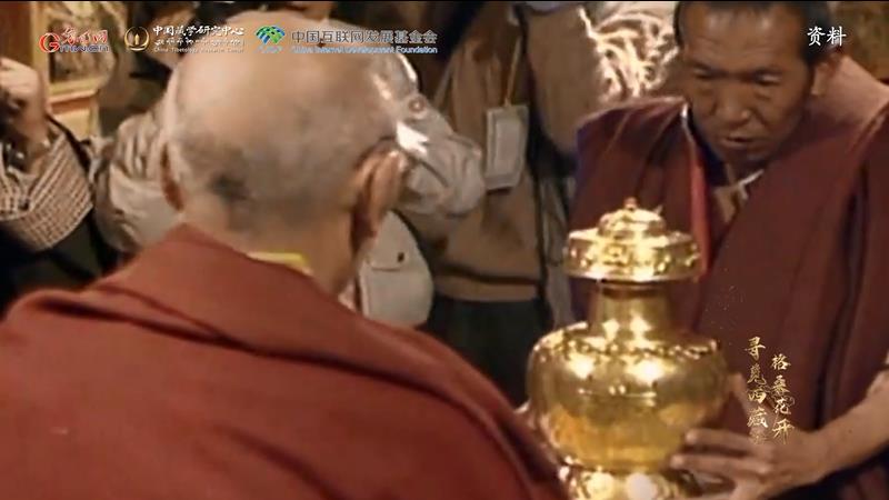 【尋覓西藏·格?；ㄩ_(kāi)】噶瑪拔希：轉(zhuǎn)世活佛的緣起