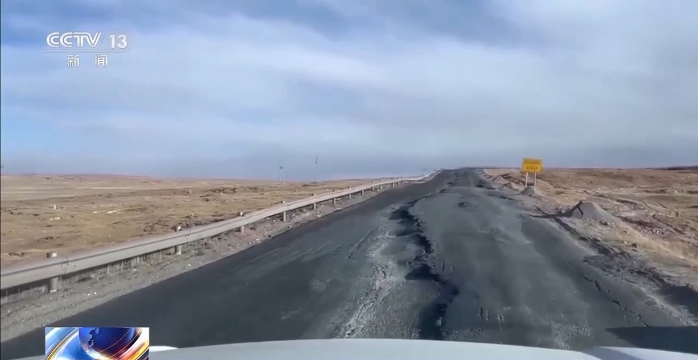 青藏高原如何保供暖？感受液化天然氣的進(jìn)藏之旅