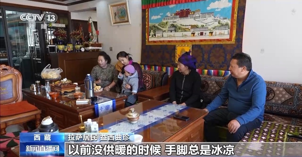 青藏高原如何保供暖？感受液化天然氣的進(jìn)藏之旅