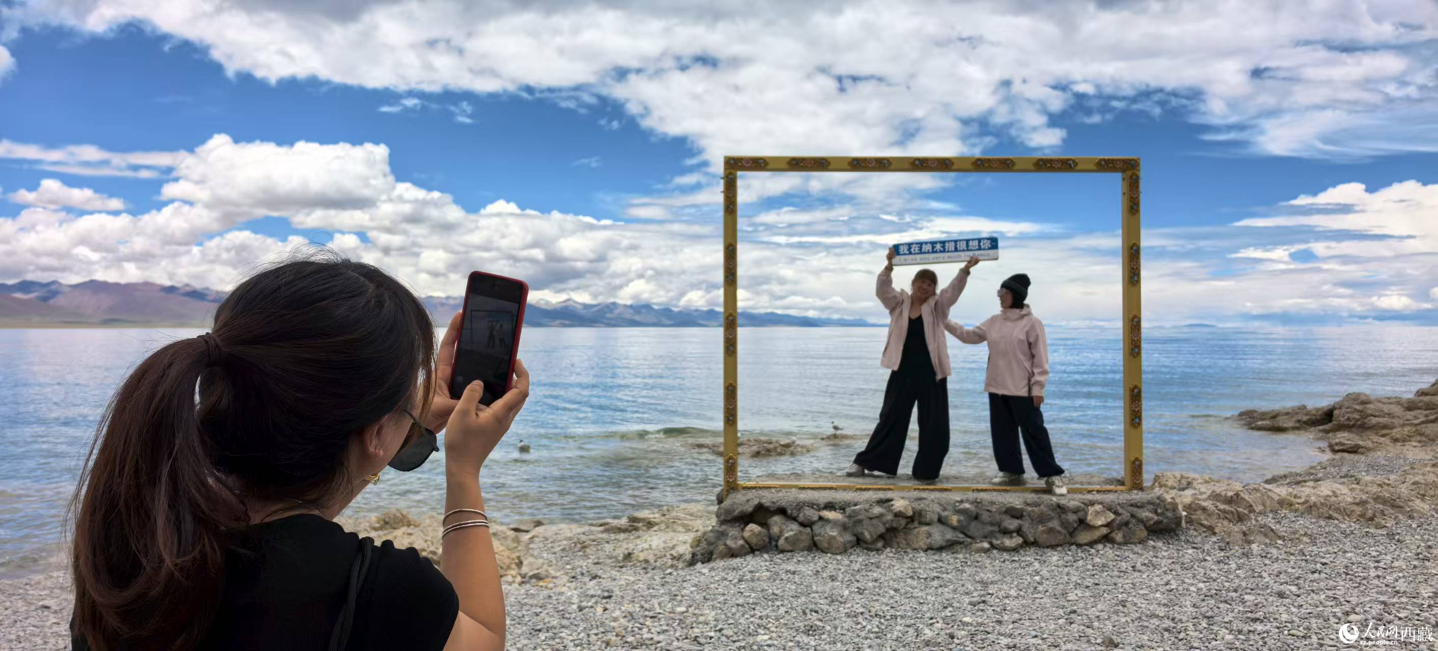 夏日納木錯 景美醉游人【7】