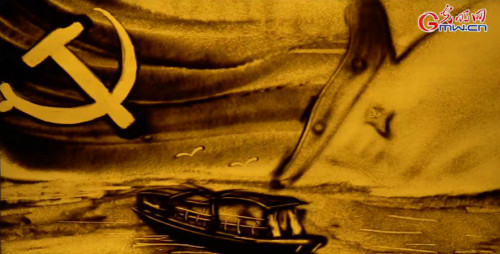 【沙畫】風(fēng)好正揚(yáng)帆，起航新時代