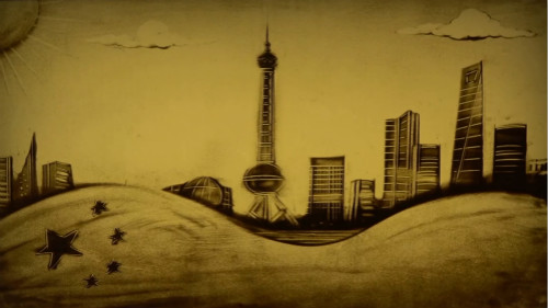 【沙畫(huà)】改革開(kāi)放，讓夢(mèng)想觸手可及