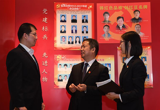 中國的民營(yíng)企業(yè)為什么要加強(qiáng)黨的建設(shè)？