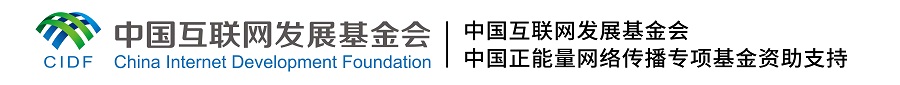 【時代青音|短視頻】新質生產力如何賦能高質量發(fā)展