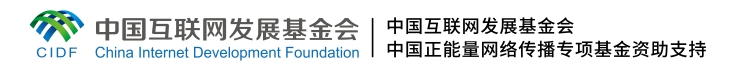 【時代青音|微視頻】張開：借助技術(shù)深耕內(nèi)容，傳播精品中國故事