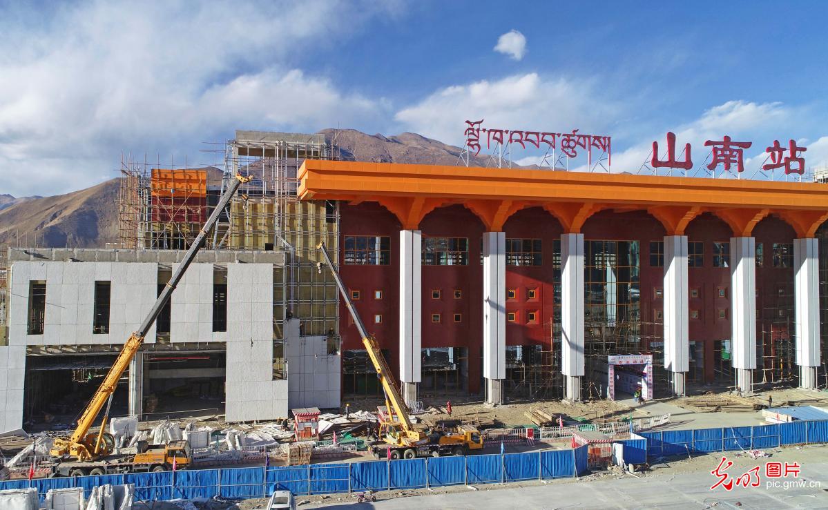 西藏在建山南火車(chē)站工程建設(shè)進(jìn)入沖刺階段