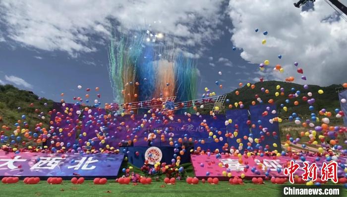 第十九屆西北五?。▍^(qū)）“花兒”演唱會啟幕