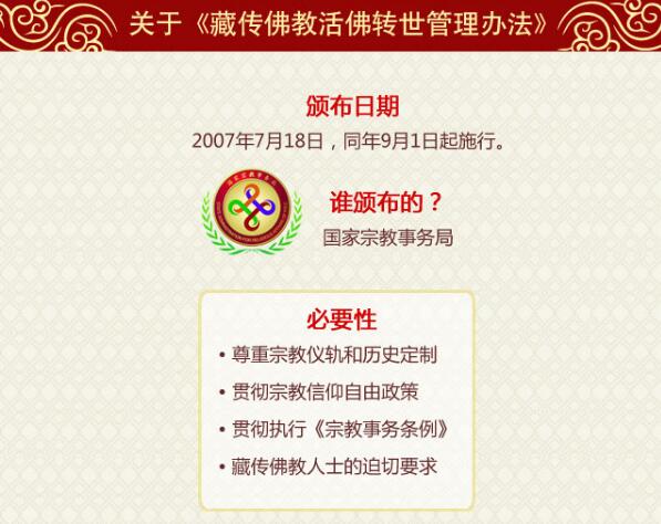 QQ截圖20171225103636.jpg
