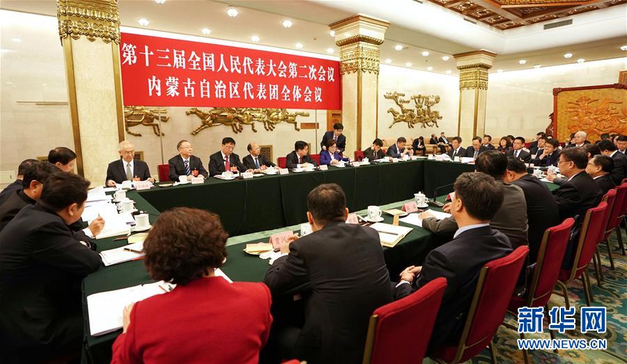 （兩會）內(nèi)蒙古代表團全體會議向媒體開放