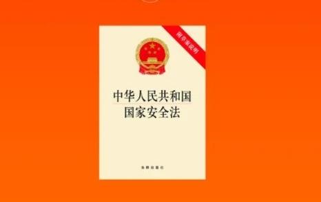 QQ瀏覽器截?20220411092405.jpg