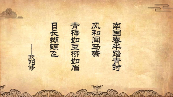 【網(wǎng)絡中國節(jié)·清明】清明節(jié)志③：清明節(jié)的習俗