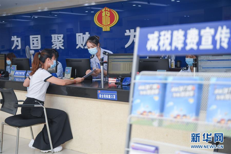 （落實“六穩(wěn)”“六?！币痪€見聞）（3）福建：推動數(shù)字經(jīng)濟創(chuàng)新發(fā)展