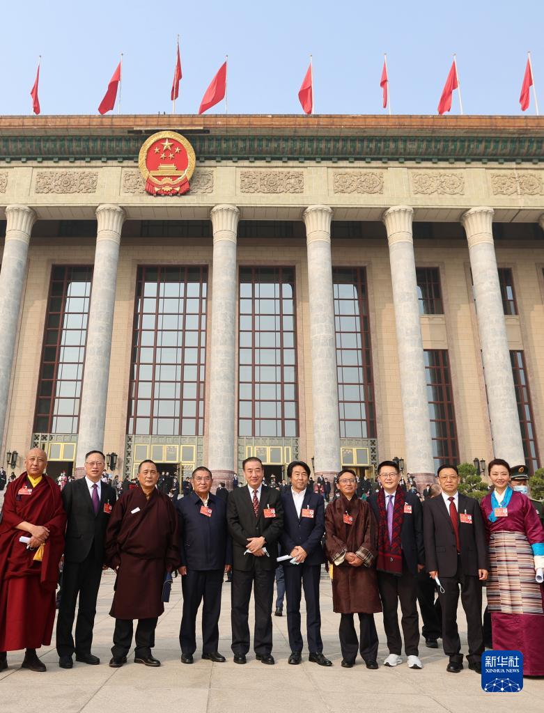全國政協(xié)十三屆五次會議舉行閉幕會