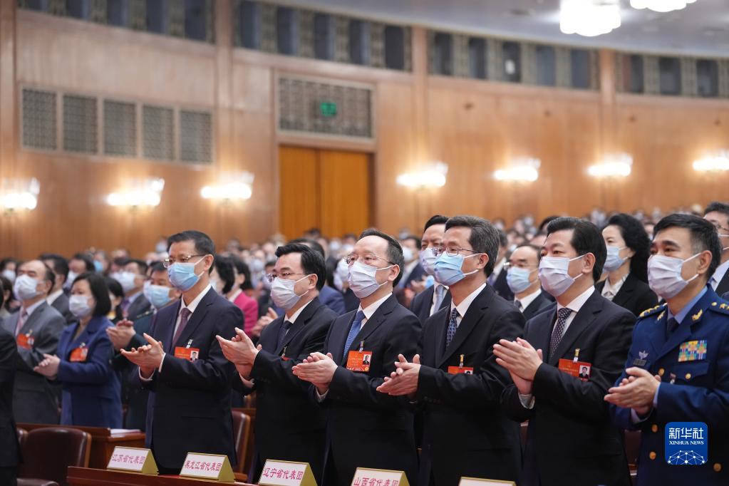 十三屆全國人大五次會(huì)議舉行閉幕會(huì)
