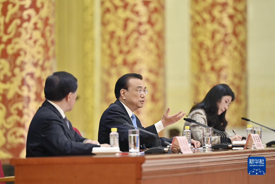 李克強(qiáng)總理出席記者會(huì)并回答中外記者提問