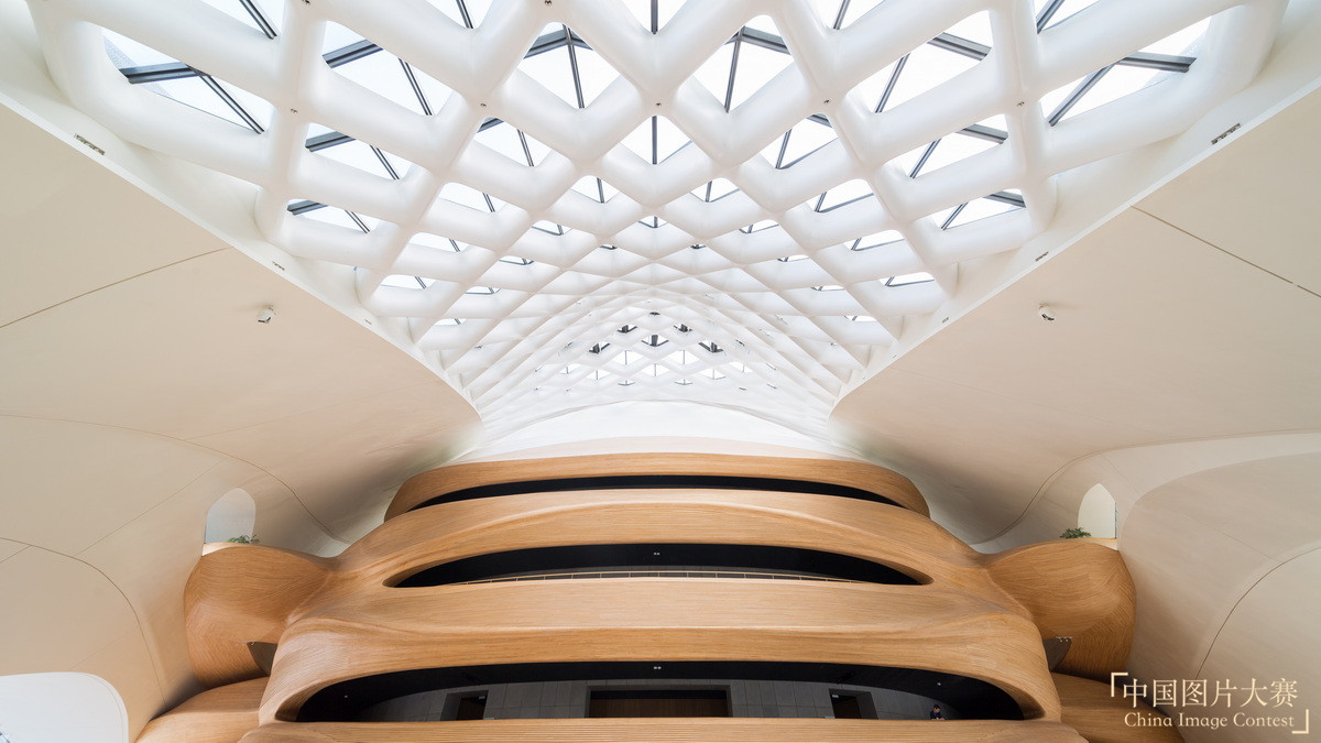 哈爾濱大劇院