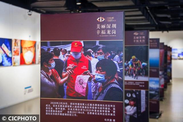 光影追隨：奮進(jìn)新時代，唱響時代主旋律