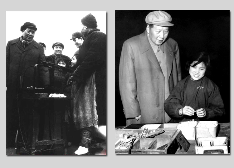 左圖：1953年，毛主席在湖北武漢蛇山與小販交談。右圖：1958年，毛主席視察沈陽市小型開關廠（今沈陽二一三電器有限公司），同裝配女工蘇玉春交談。