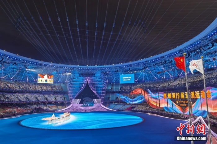 9月23日，杭州第19屆亞運(yùn)會(huì)開幕式在浙江杭州奧體中心體育場(chǎng)舉行。<a target='_blank' href='/'><p  align=