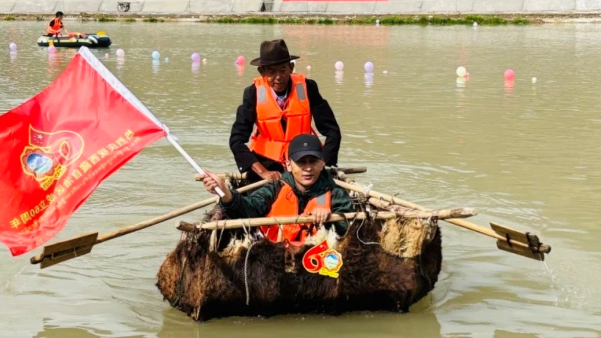 聯想截圖_20250827084115.png